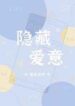 book_87476