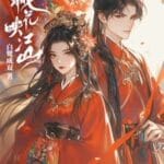 Peach Blossom Overturning the Country (The Princess‘s Gambit)
