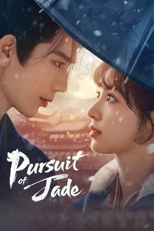 Pursuit Of&nbsp; Jade